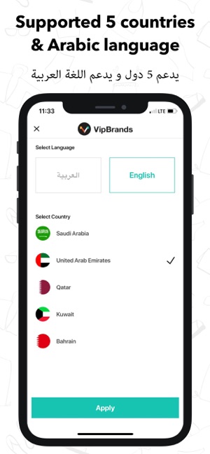 VipBrands Online Shopping(圖3)-速報App