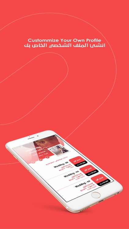 Flash KW screenshot-3