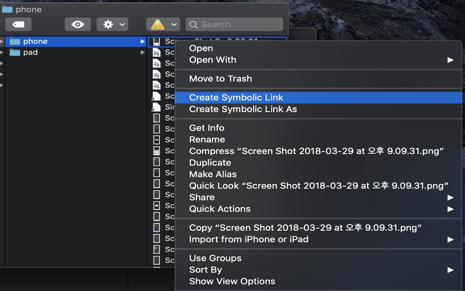 Symbolic Link Maker (macOS) 由: Young-Jun Lee Symbolic Link Maker (macOS) 由: Young-Jun Lee
