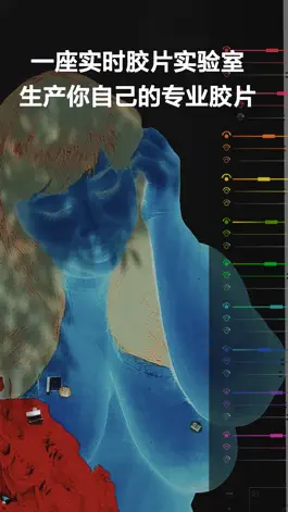 Game screenshot Fi48 mod apk