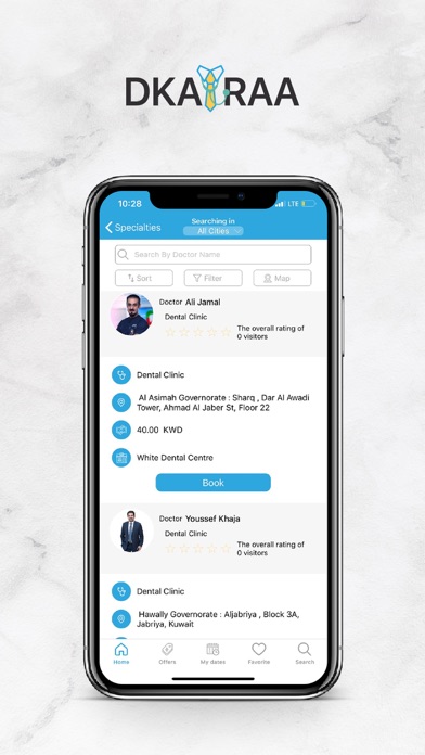 Dkatraa Screenshot