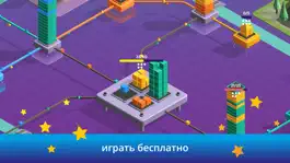 Game screenshot Package Inc. Lite mod apk
