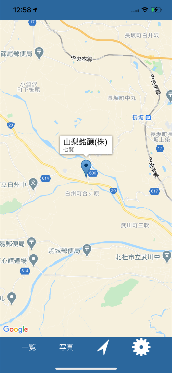 SakeBreweryMap