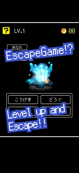 Game screenshot WIZARD HERO -Escape  type RPG- mod apk