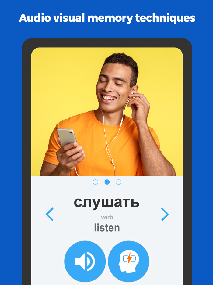 Russian Vocabulary - Blarma