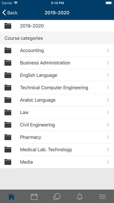 Mazaya Private University Screenshot