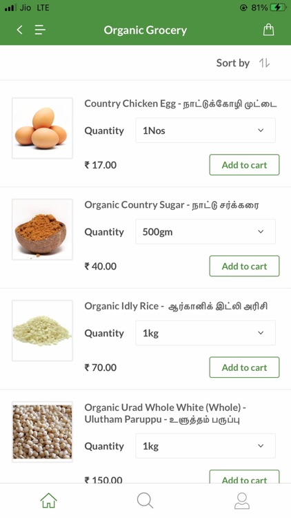 Choice of The Wise App