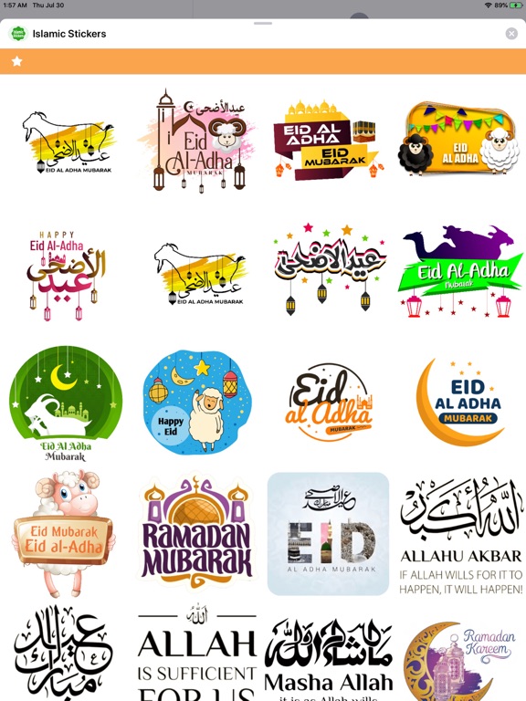 Screenshot #4 pour Islamic Stickers !