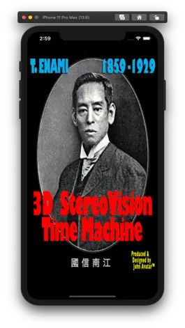 Game screenshot 3D STEREOVISION TIME MACHINE apk