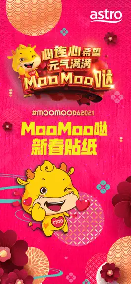 Game screenshot MooMooDa Stickers mod apk