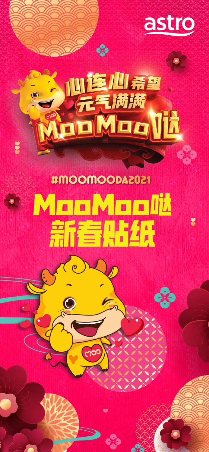 MooMooDa Stickers