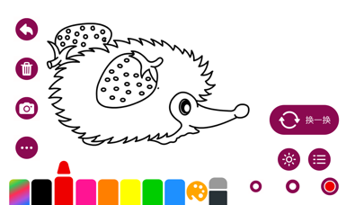 Baby Coloring and Doodling