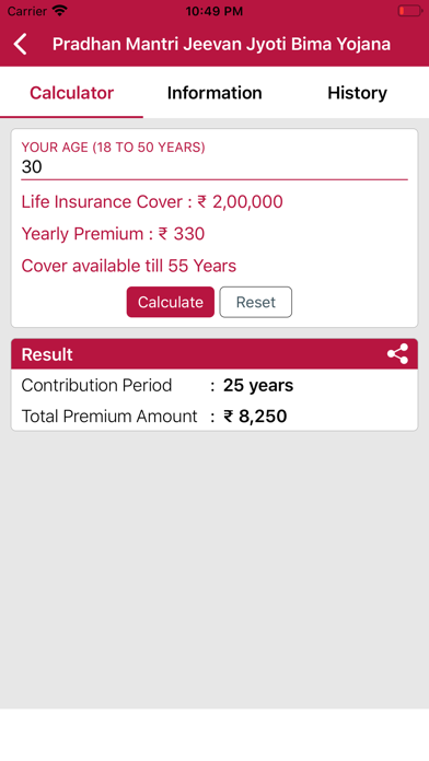 Financial Calculator - India screenshot 4