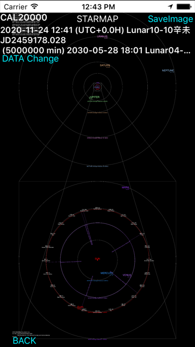 CAL20000 Screenshot