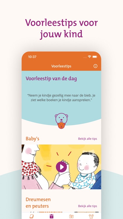 BoekStart