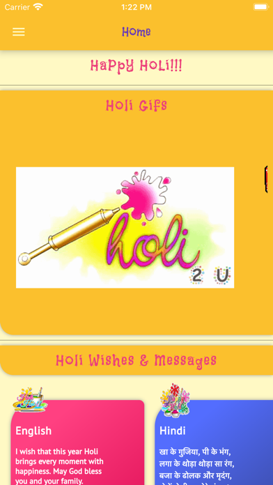 Happy Holi Wishes Images GIFs Screenshot
