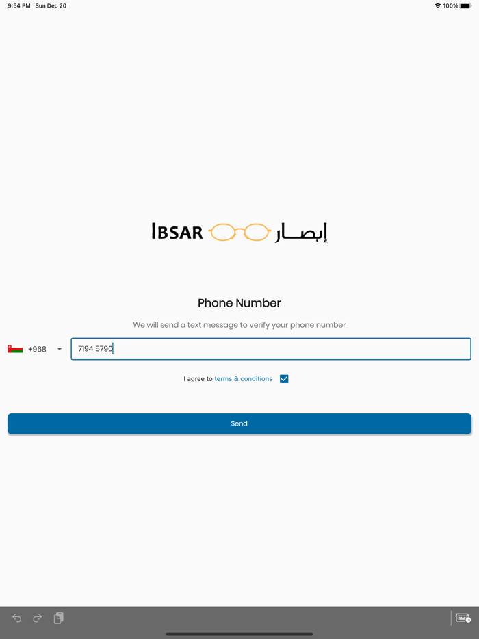 Ibsar
