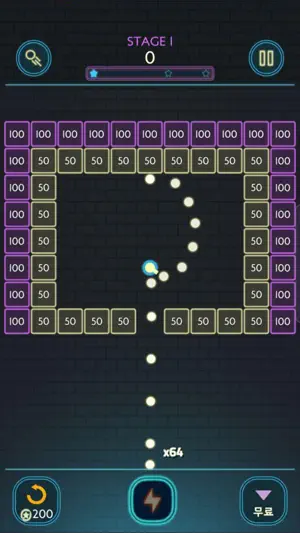 Neon Bricks : Legend balls screenshot 2