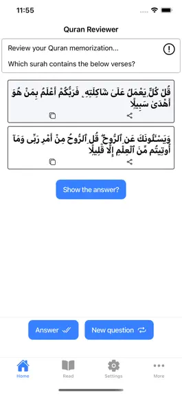 Game screenshot Quran Reviewer apk