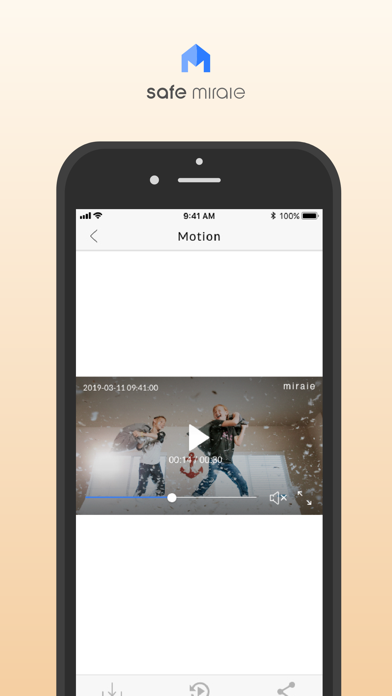 SafeMiraie Screenshot