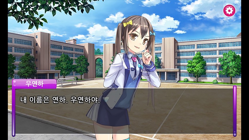 #2. 포춘 하모니 (iOS) بواسطة: talesshop