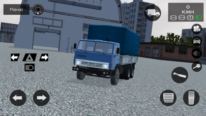 RussianCar: Simulator Screenshot