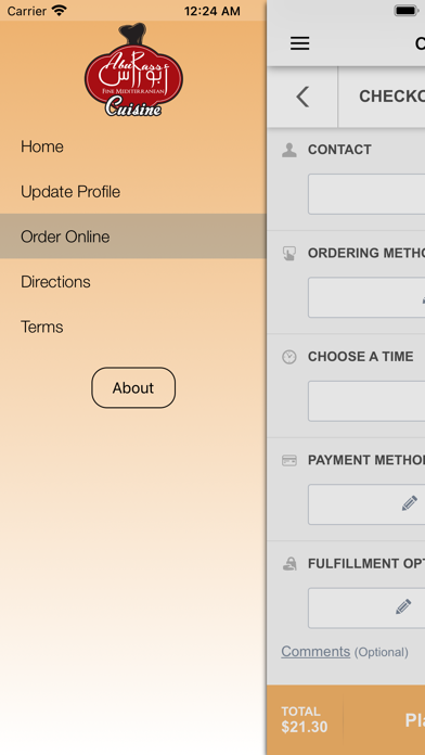 Abu Rass Restaurant Screenshot