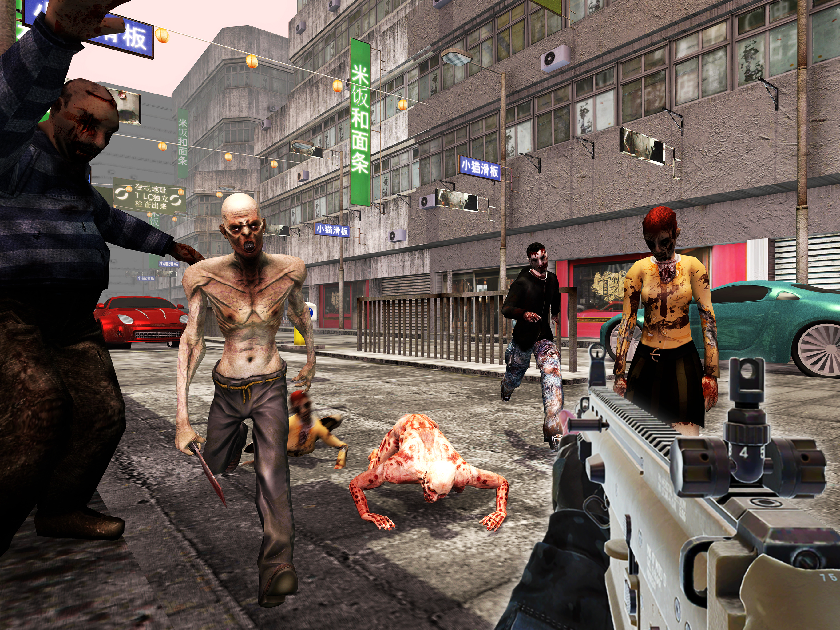 Zombie Shooting Survival screenshot 3