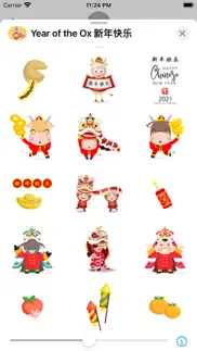 year of the ox 新年快乐 problems & solutions and troubleshooting guide - 4