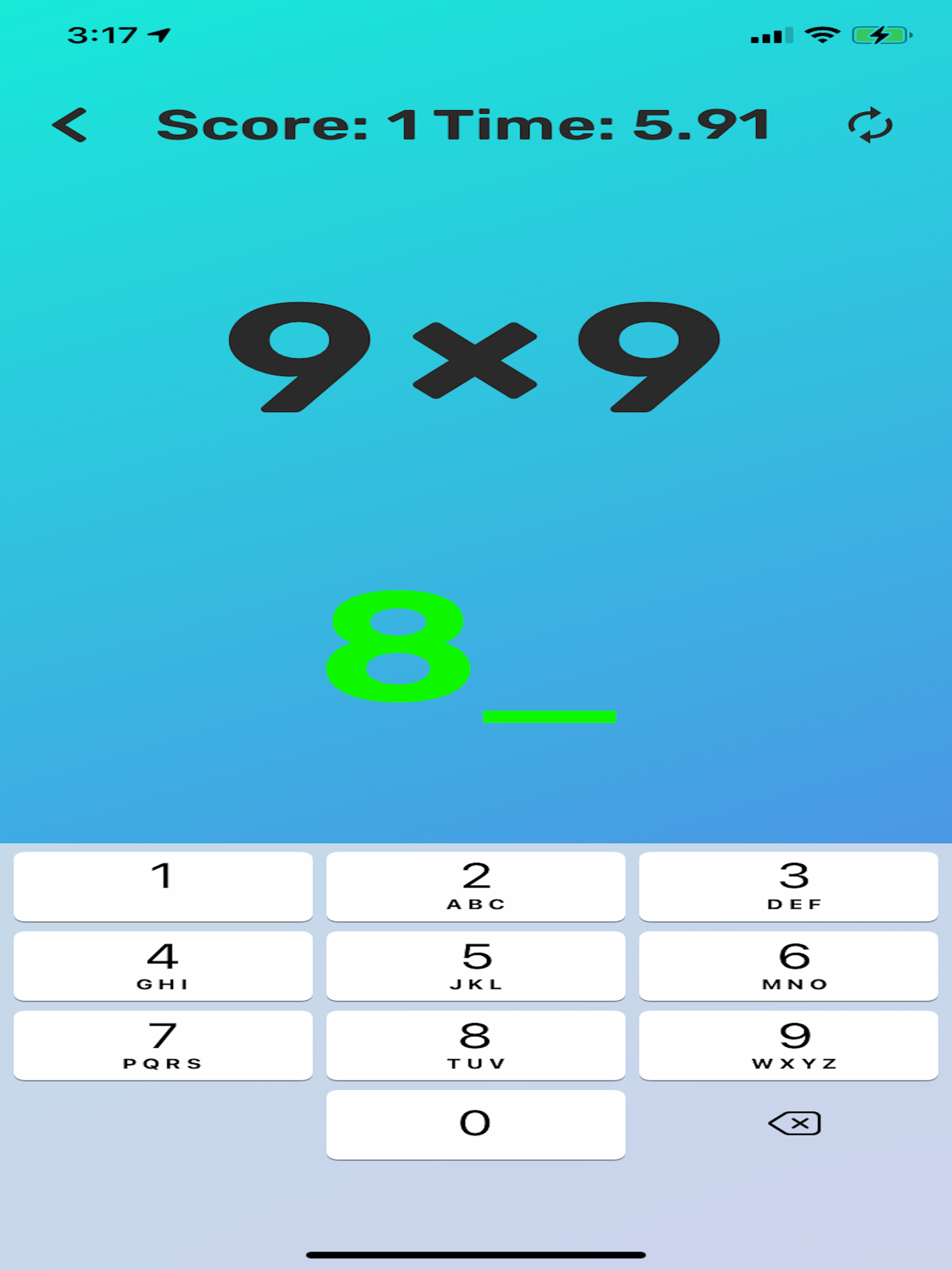 Speed Math - Human Calculator