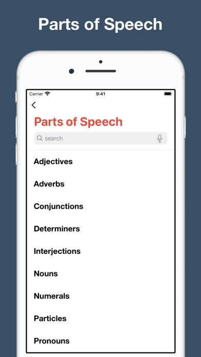 Proto-Indo-European Dictionary Screenshot