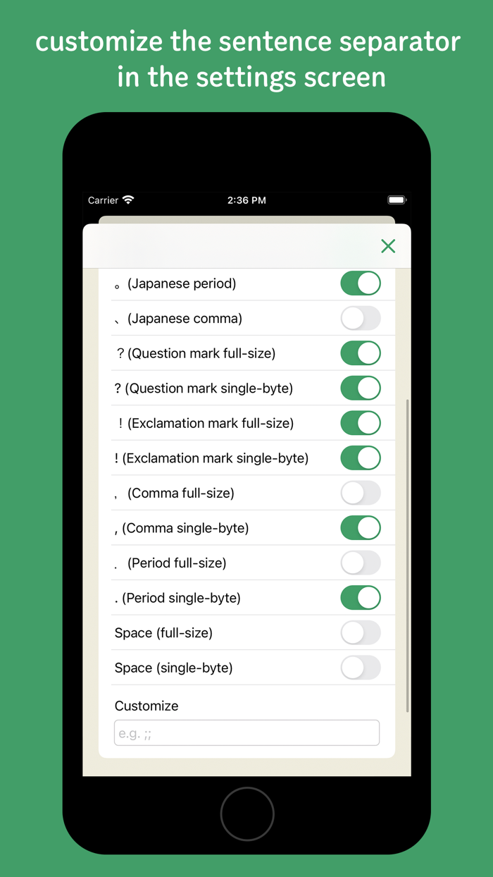 Memorize long sentences