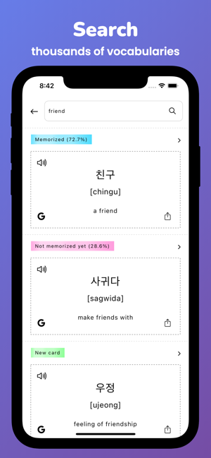 ‎Memorize: Learn Korean Words Screenshot