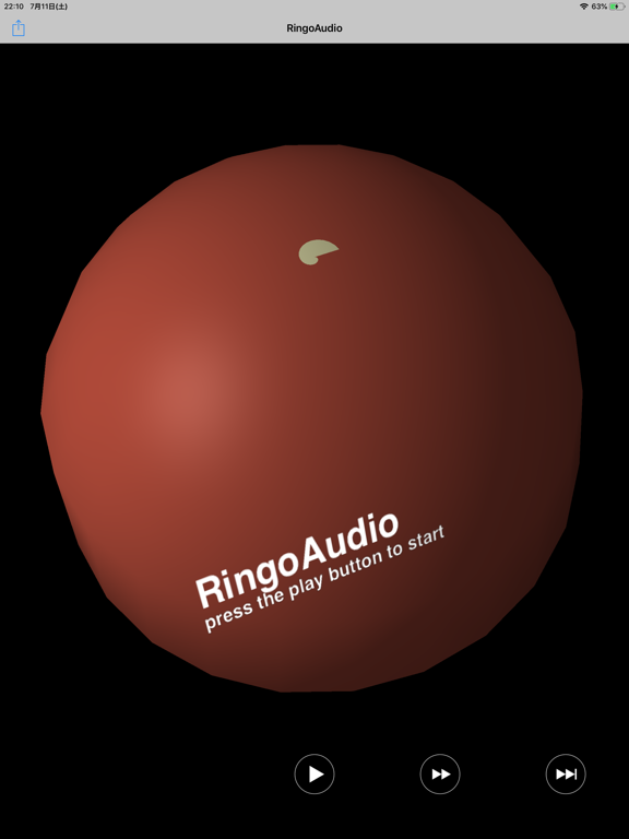 Screenshot #4 pour RingoAudio