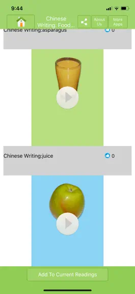 Game screenshot Write Chinese Lite KnowleMedia apk