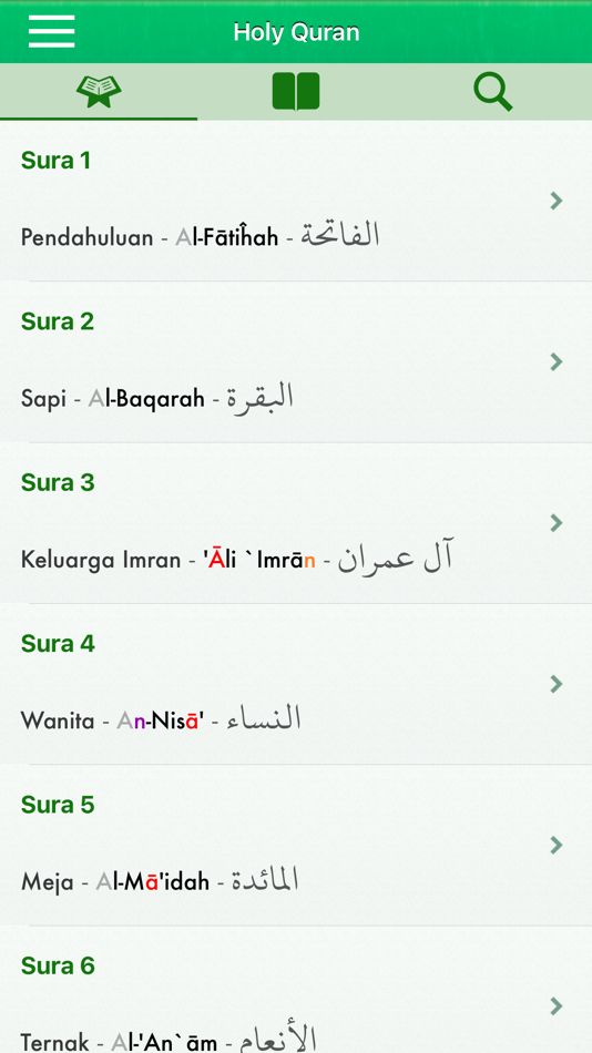 Quran Tajweed Pro Indonesian - 3.1.2 - (iOS)