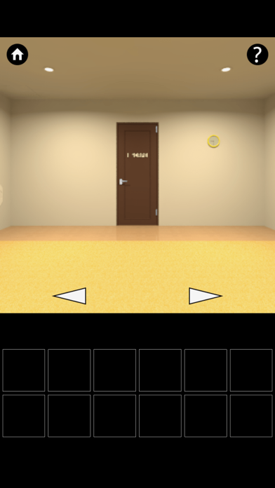 LIFT - room escape game - screenshot 3