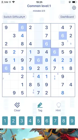 Game screenshot Sudoku-Magic Fun mod apk