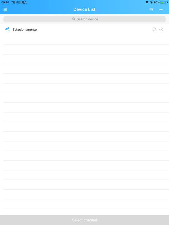 Screenshot #6 pour Elsys CFTV Pro