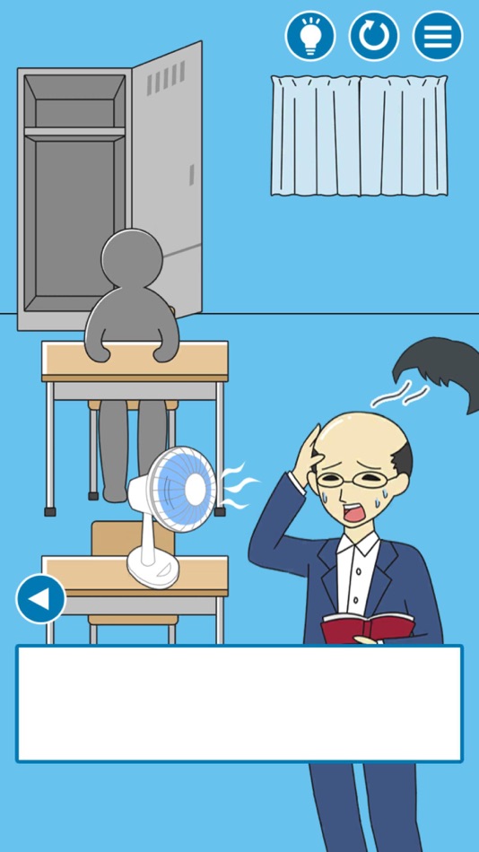 #3. GET UP! (iOS) 由: GOODROID,Inc.