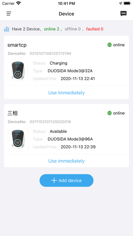 #1. DS Charge (iOS) 由: ZHANGJIAGANG UCHEN NEW ENERGY TECHNOLOGY CO.,LTD