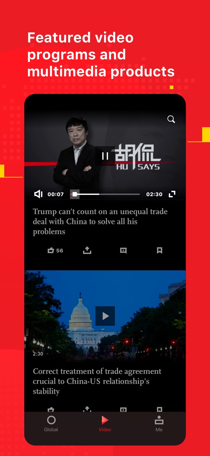 Global Times iphone screenshot 3