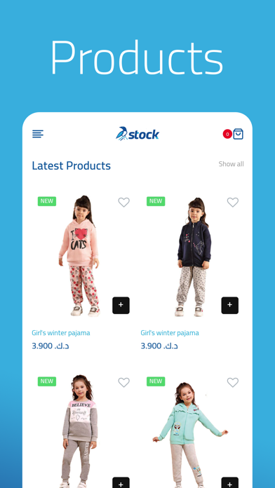 theStock.store Screenshot