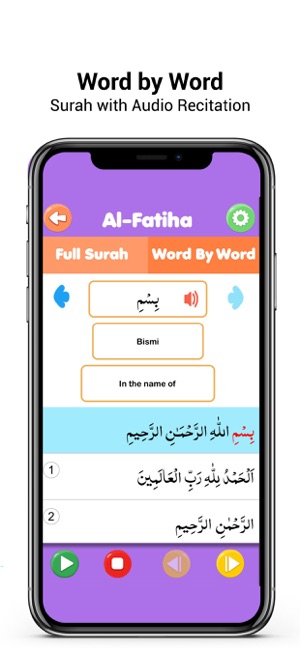 Surah Al-fatiha Mp3 on the App Store