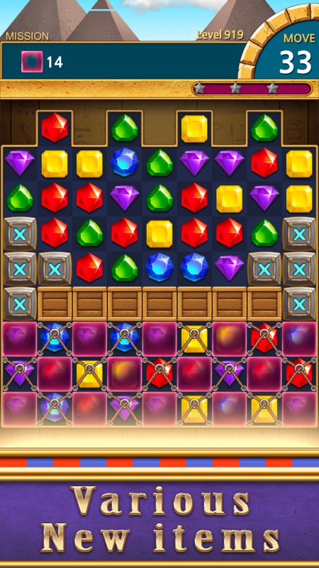 Jewels Pharaoh screenshot 7