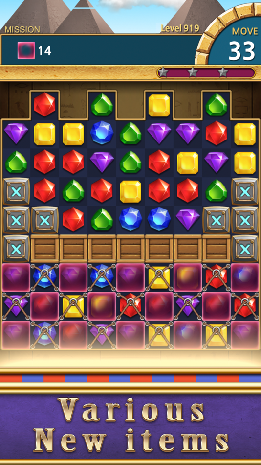 #7. Jewels Pharaoh (iOS) بواسطة: SUPERBOX. Inc