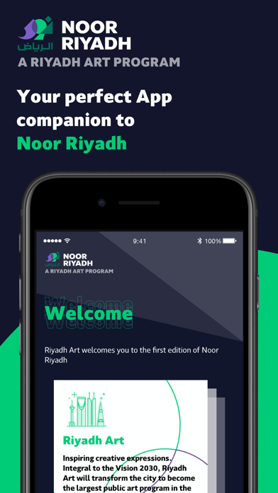 Noor Riyadh Screenshot