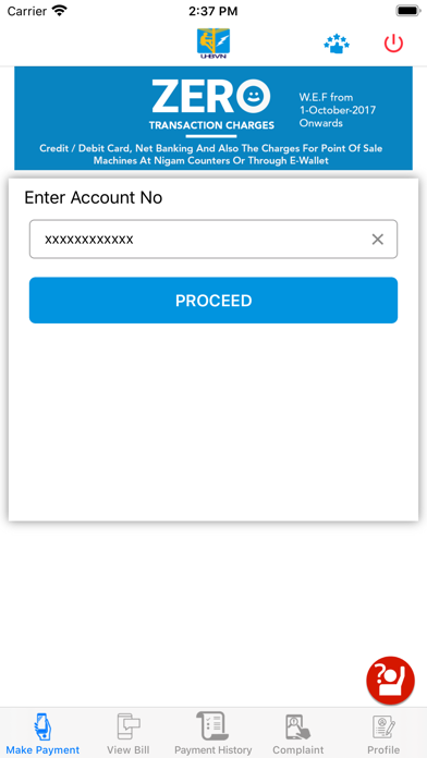 UHBVN Electricity Bill Payment Screenshot