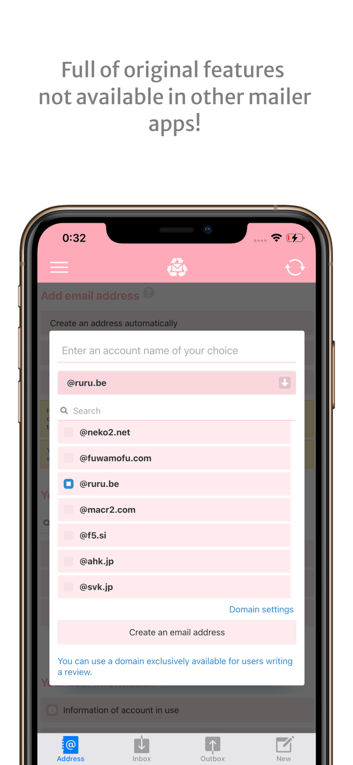 InstAddr screenshot 4