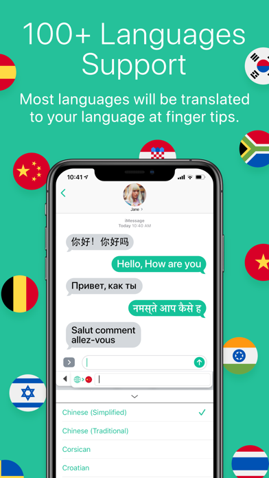 Translate Keyboard+ Translator Screenshot